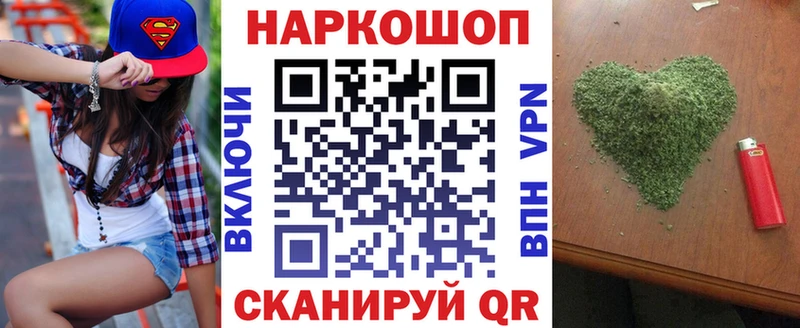 Наркошоп купить ГАШИШ  A-PVP  Меф мяу мяу  Cocaine  Тавда