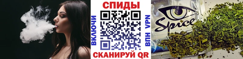 Купить где  Тавда  БУТИРАТ BDO 