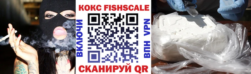 Кокаин Перу  Купить  Тавда 