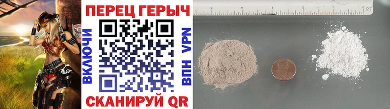 Купить закладки  Тавда  ГЕРОИН Heroin 