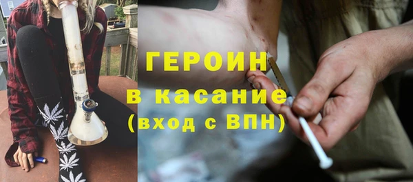 крисы Чекалин