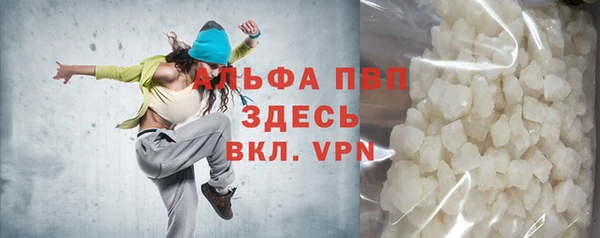 крисы Чекалин