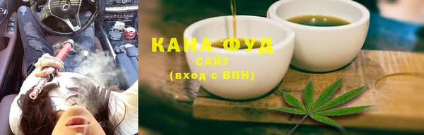 крисы Чекалин