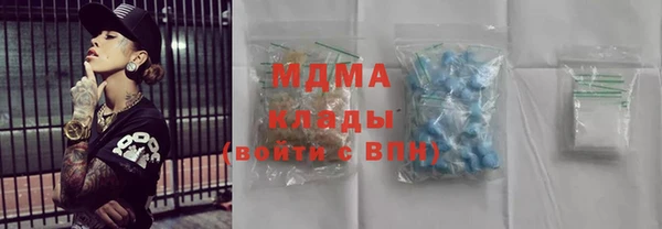 прущий лед Чердынь