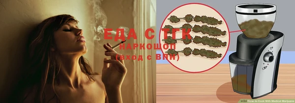 крисы Чекалин