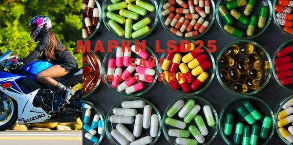 крисы Чекалин