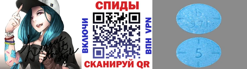 Метамфетамин витя  Купить где  Тавда 